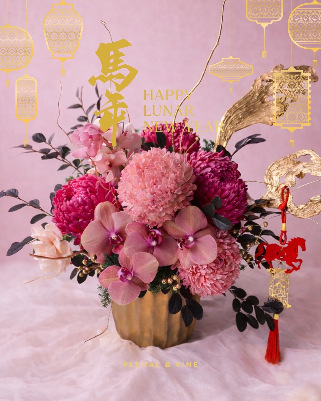 Gold and Red Oriental Traditional Happy Chinese New Year of Horse Instagram Post (3).jpg