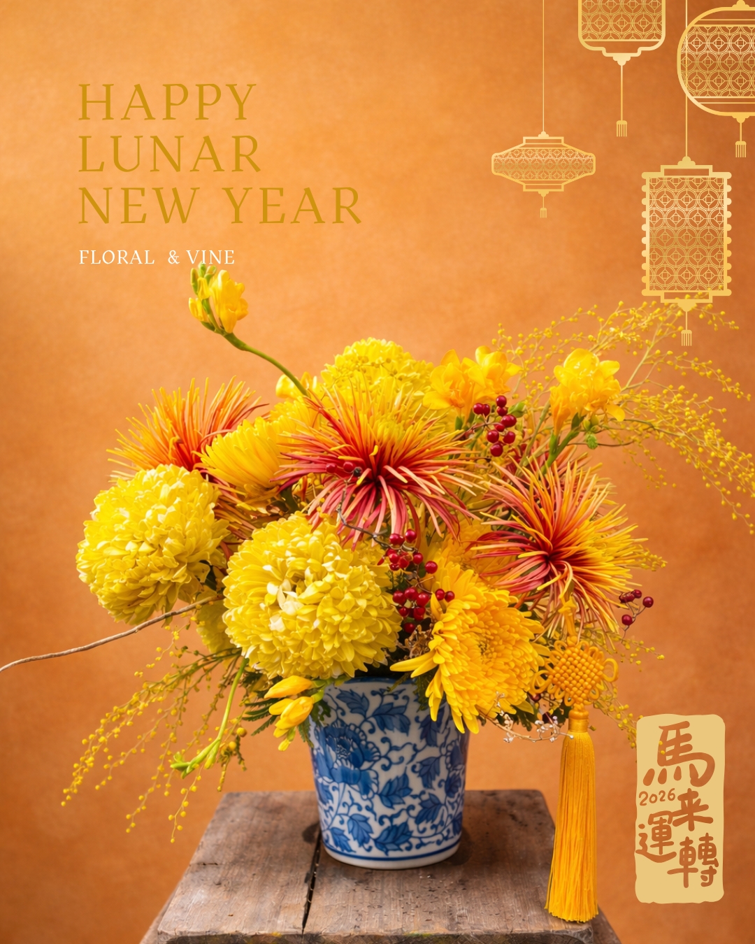 Beige and Gold Modern Business Happy Lunar New Year of Horse Instagram Post.jpg