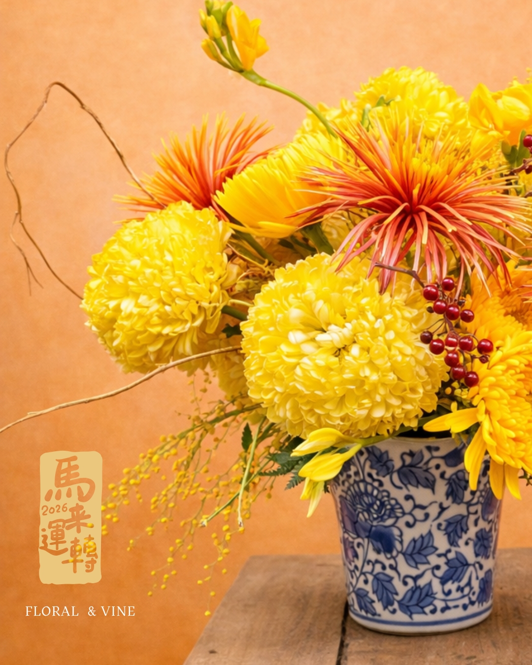 Beige and Gold Modern Business Happy Lunar New Year of Horse Instagram Post (2).jpg