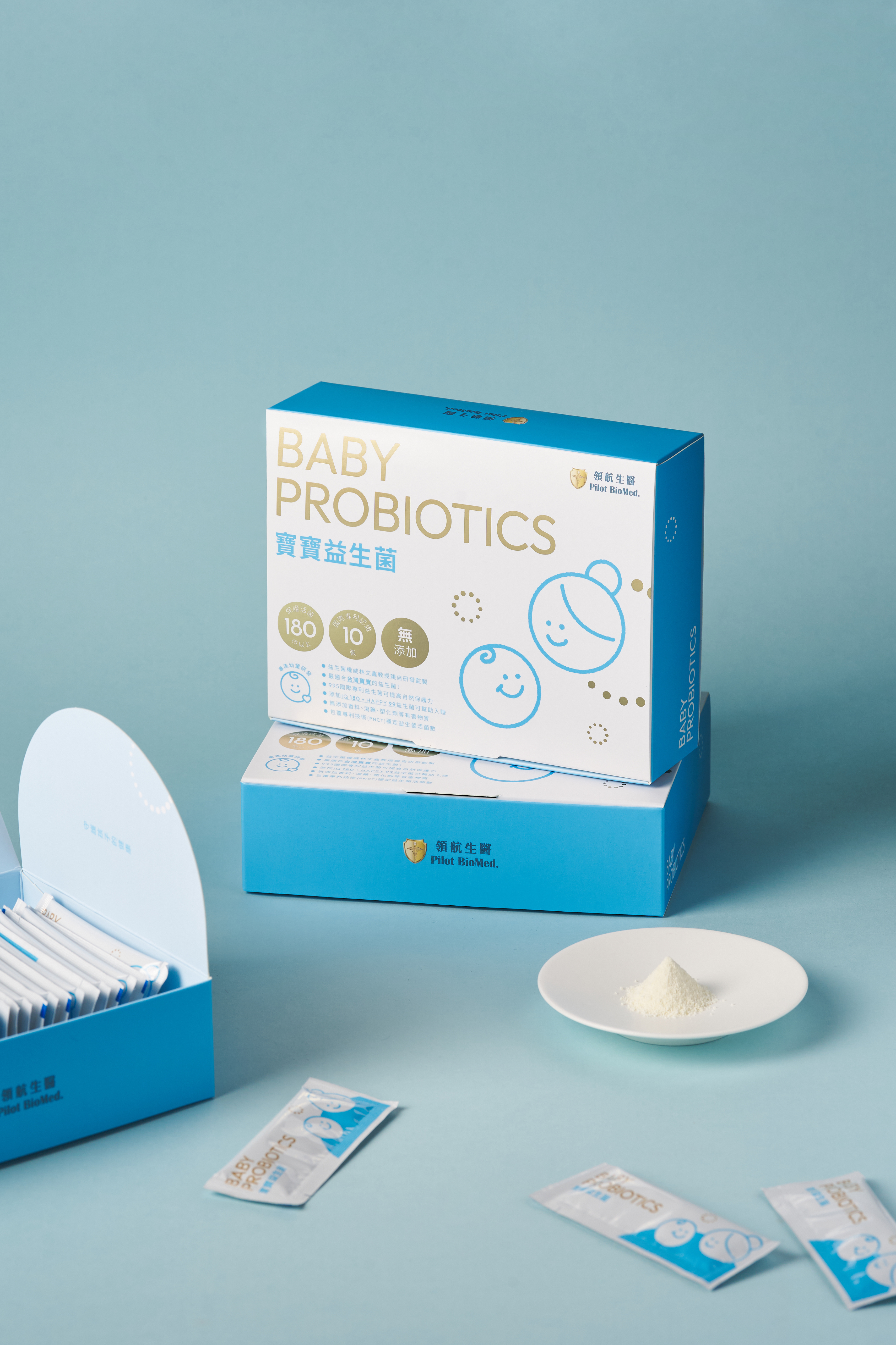 吾兒寶寶益生菌 (河馬媽媽獨家開團)2、6盒（30包/盒)任一組合免運