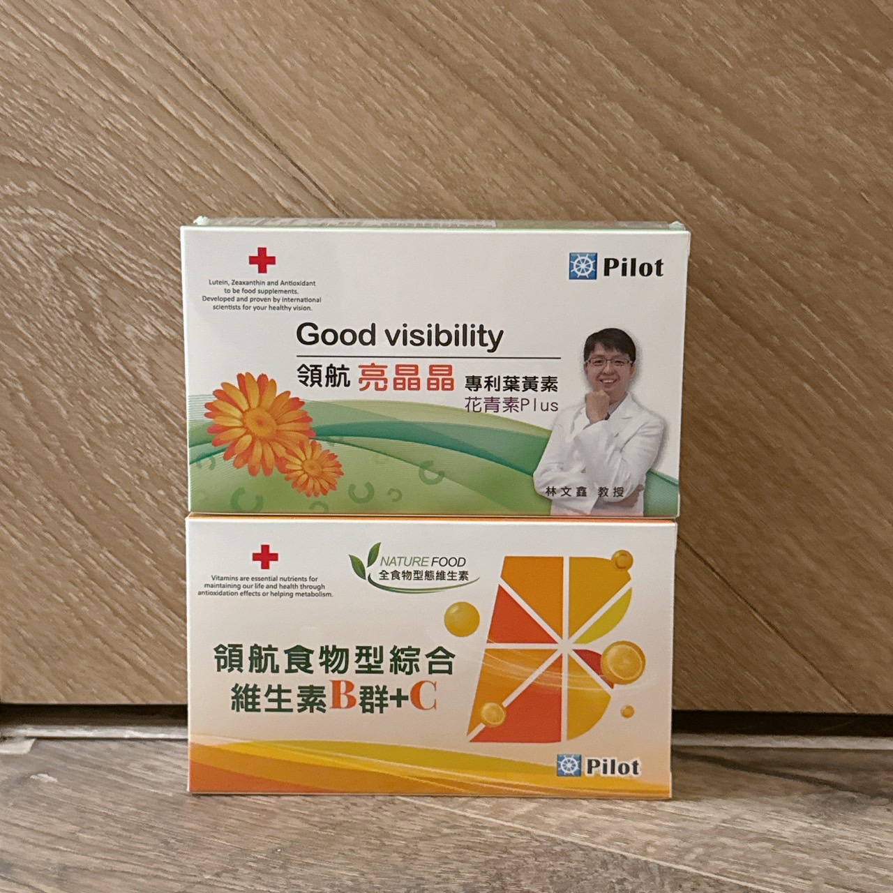 亮晶晶專利葉黃素 /食物型綜合維生素B群+C 2、4盒（60顆/盒)任一組合免運