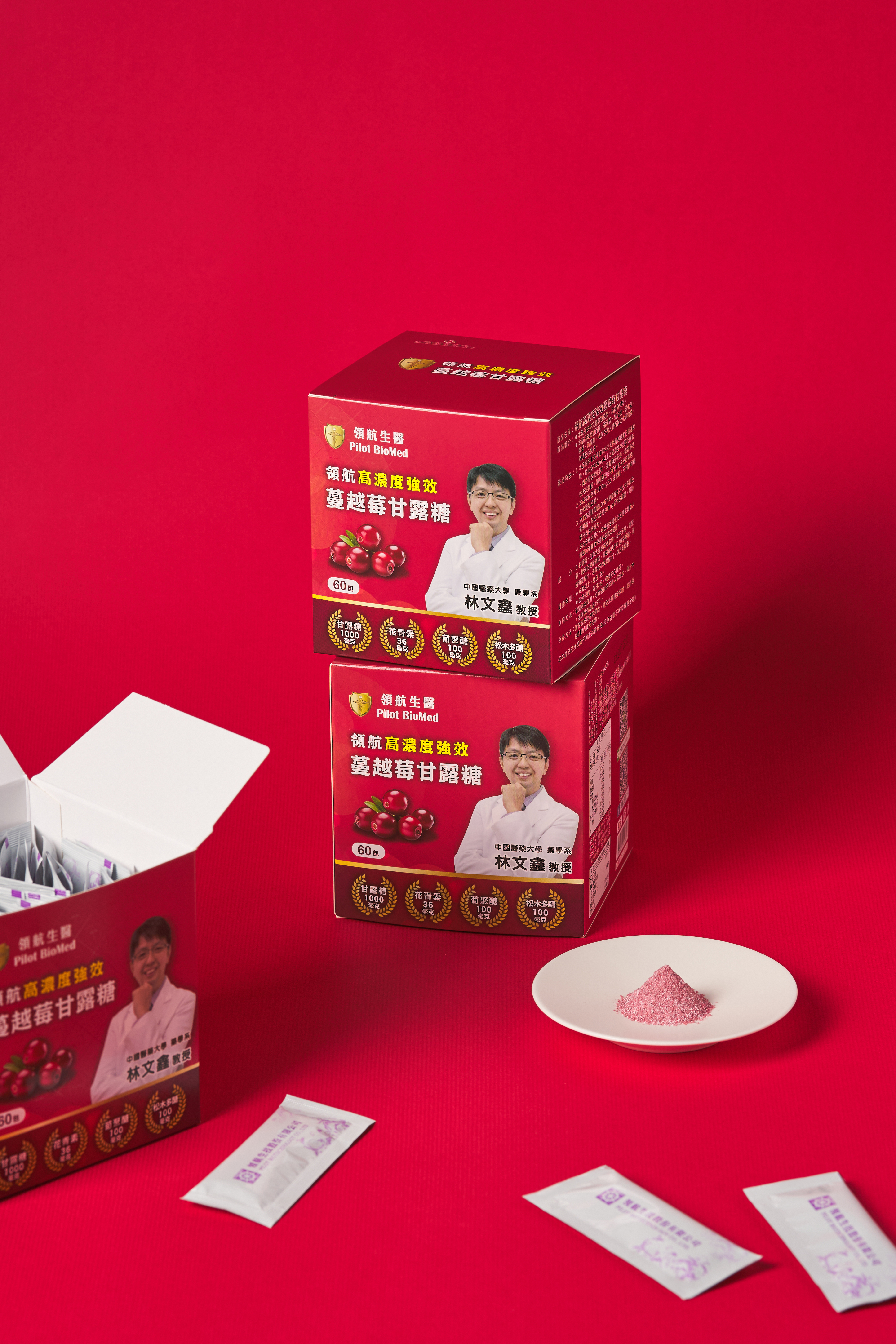 高濃度強效蔓越莓甘露糖2、4盒（60包/盒)任一組合免運