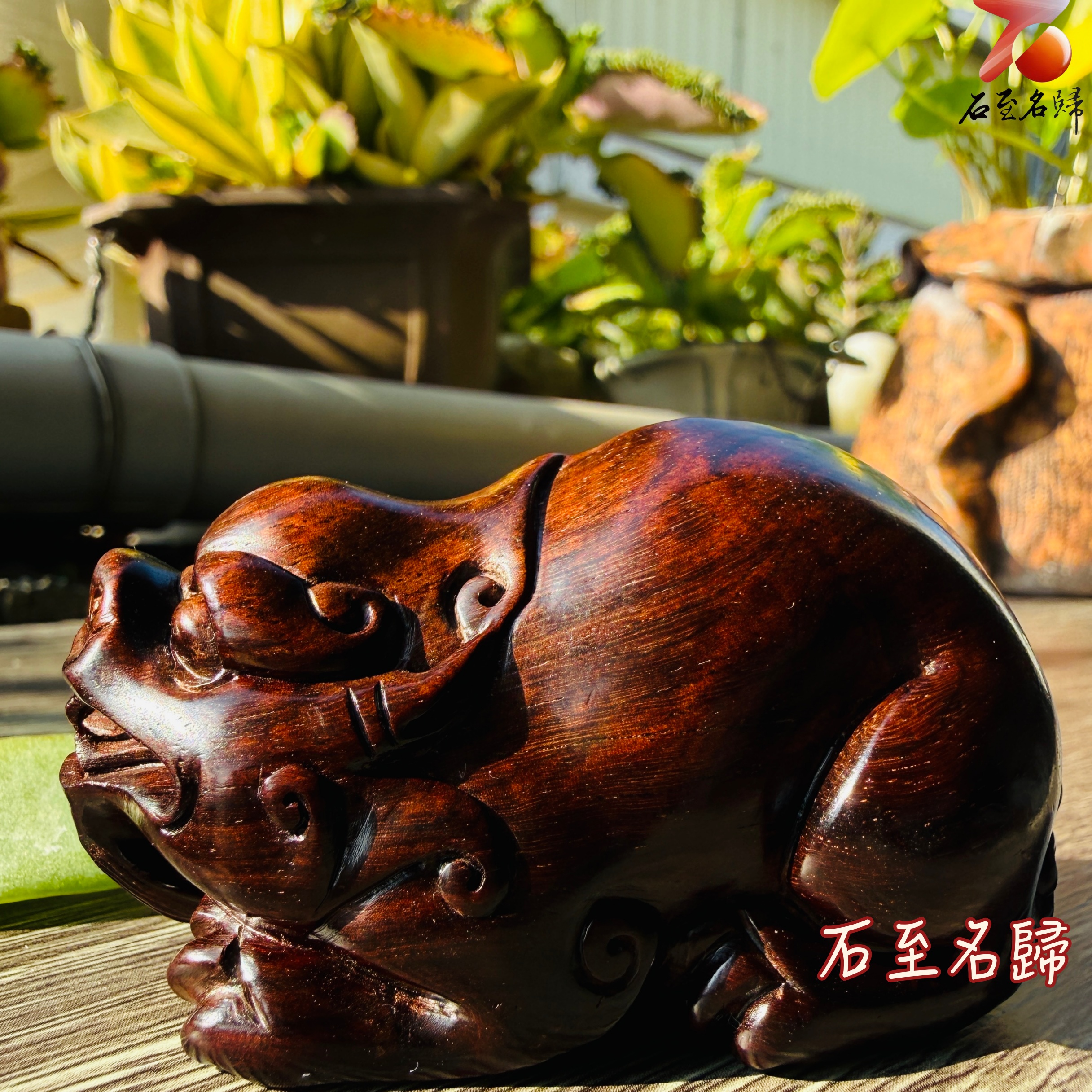 天然 印度小葉紫檀高油密滿金星樹心料 湘工手作【伏貔瑞獸/守庫貔貅】1