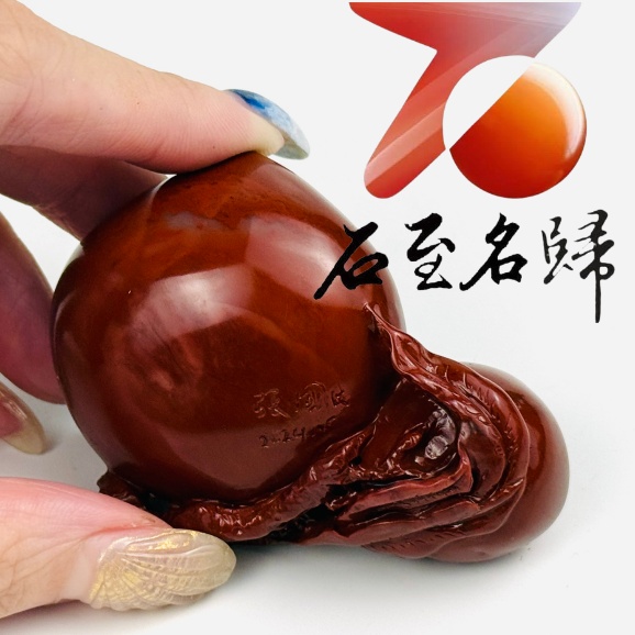 老撾石手工精雕 張國民老師作品【雙桃獻瑞・福壽綿長】2