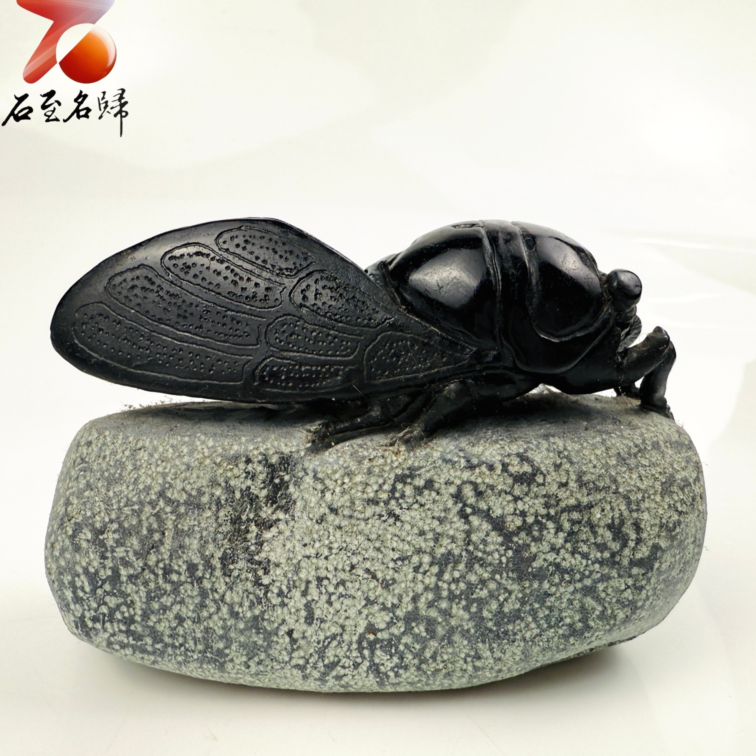 丹東石純手工雕(早期作品,未落款)【一鳴驚人】靜待一夏 只為驚鳴4