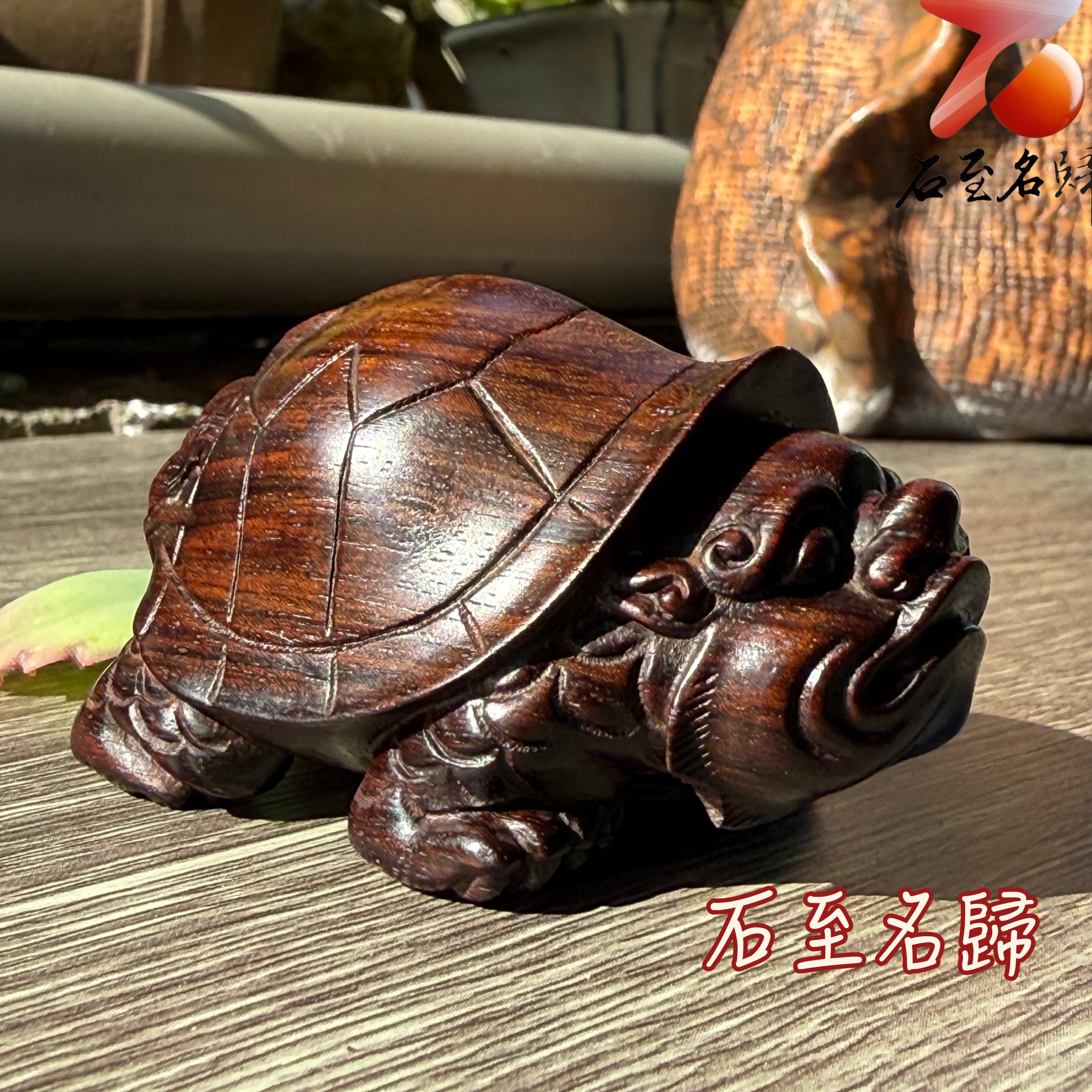 天然 印度小葉紫檀高油密帶金星樹心料 湘工手作【守庫龍龜】2