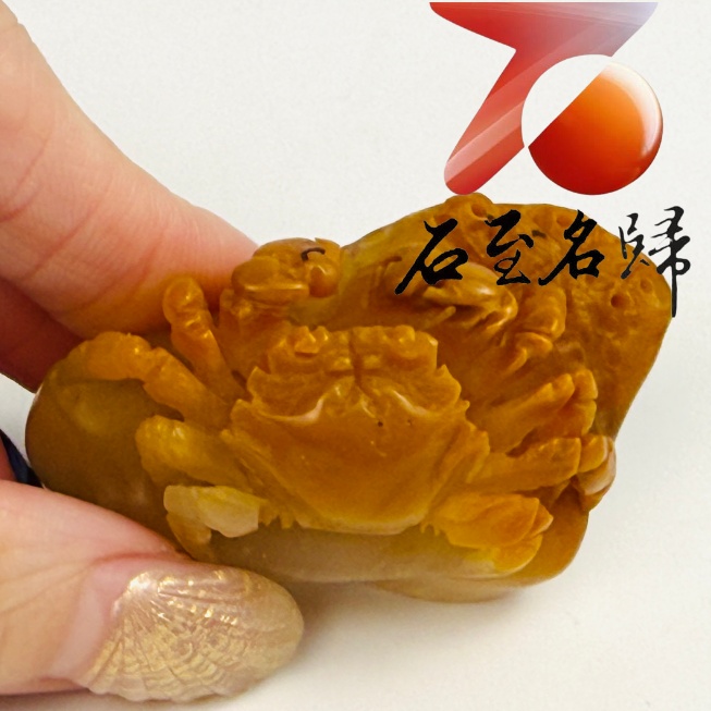 寮國北部田黃石手工精雕 張國民老師作品【【金甲耀財・富甲一方】2