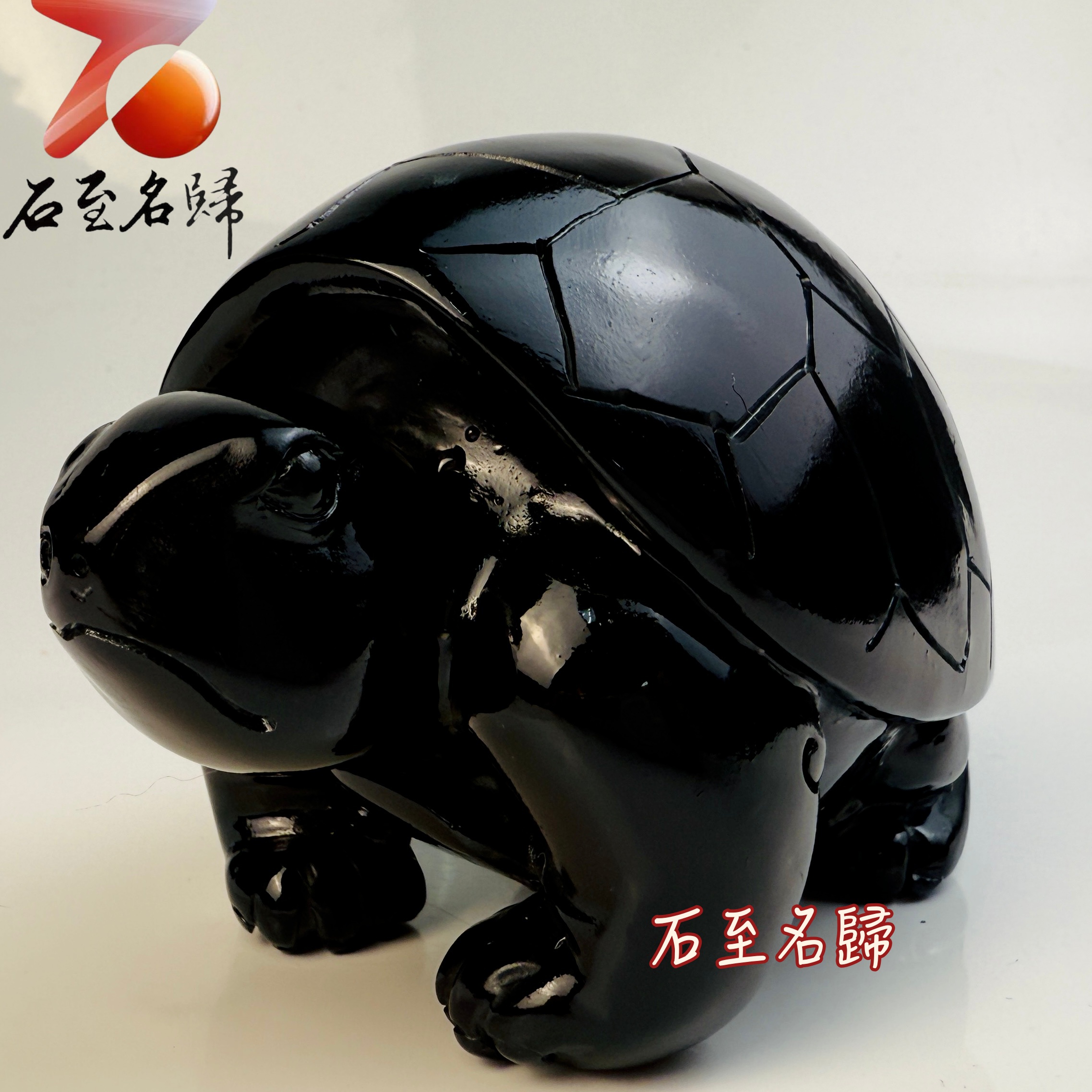 丹東石純手工雕烏龜 【玄甲守護君】張國民老師作品4