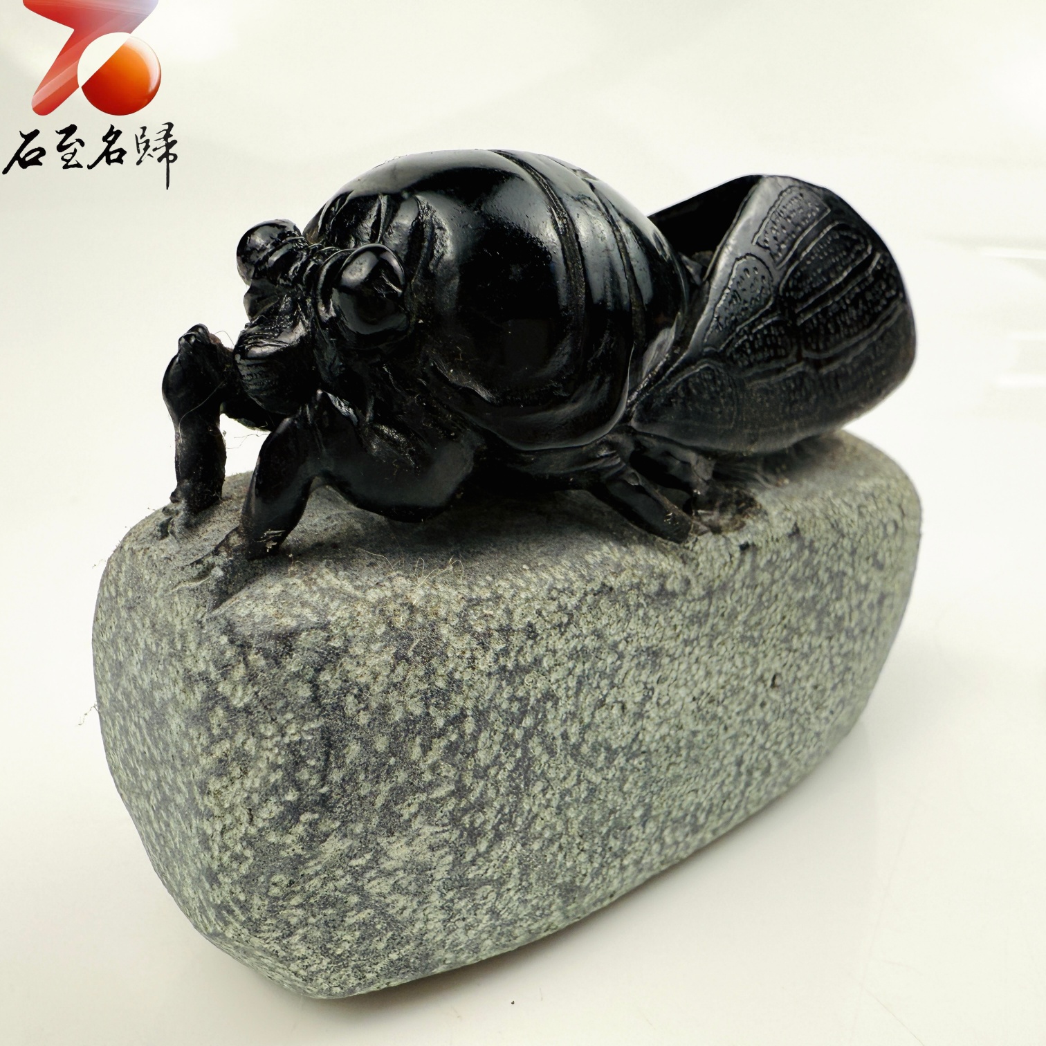 丹東石純手工雕(早期作品,未落款)【一鳴驚人】靜待一夏 只為驚鳴2