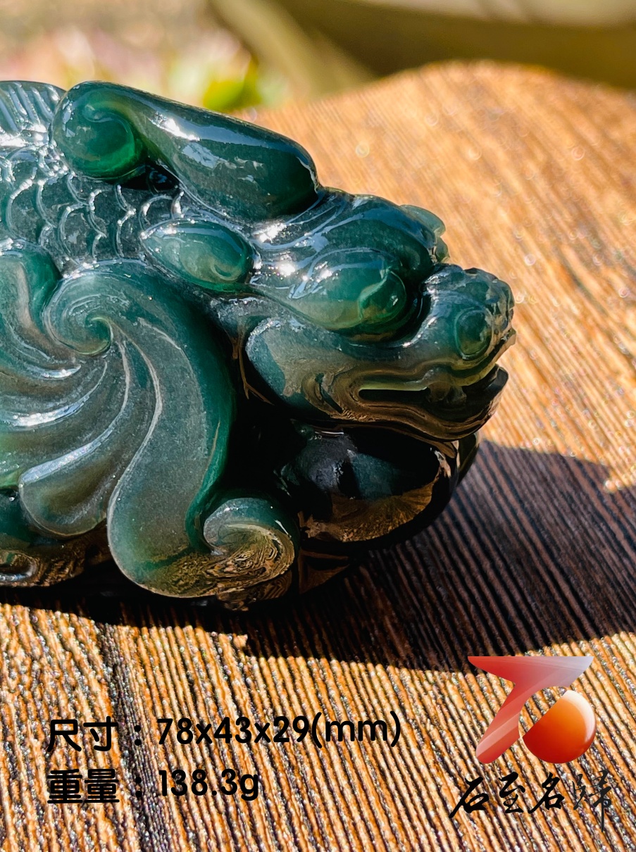 嚴選丹東玉神獸鰲魚手把件| 玉石與A貨翡翠特選- 石至名歸