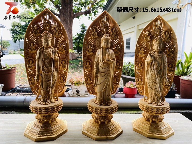 小葉黃楊木精雕作品【東方三聖】任選單入3800 套組優惠價10000