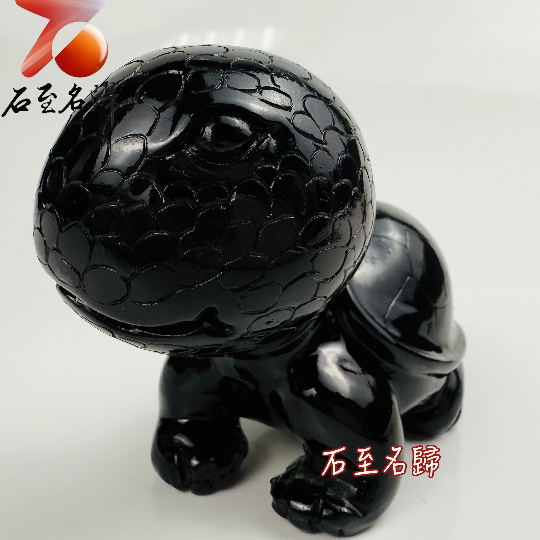 丹東石純手工雕烏龜  張國民雕刻家作品 【英雄系列-龜俠出擊】4