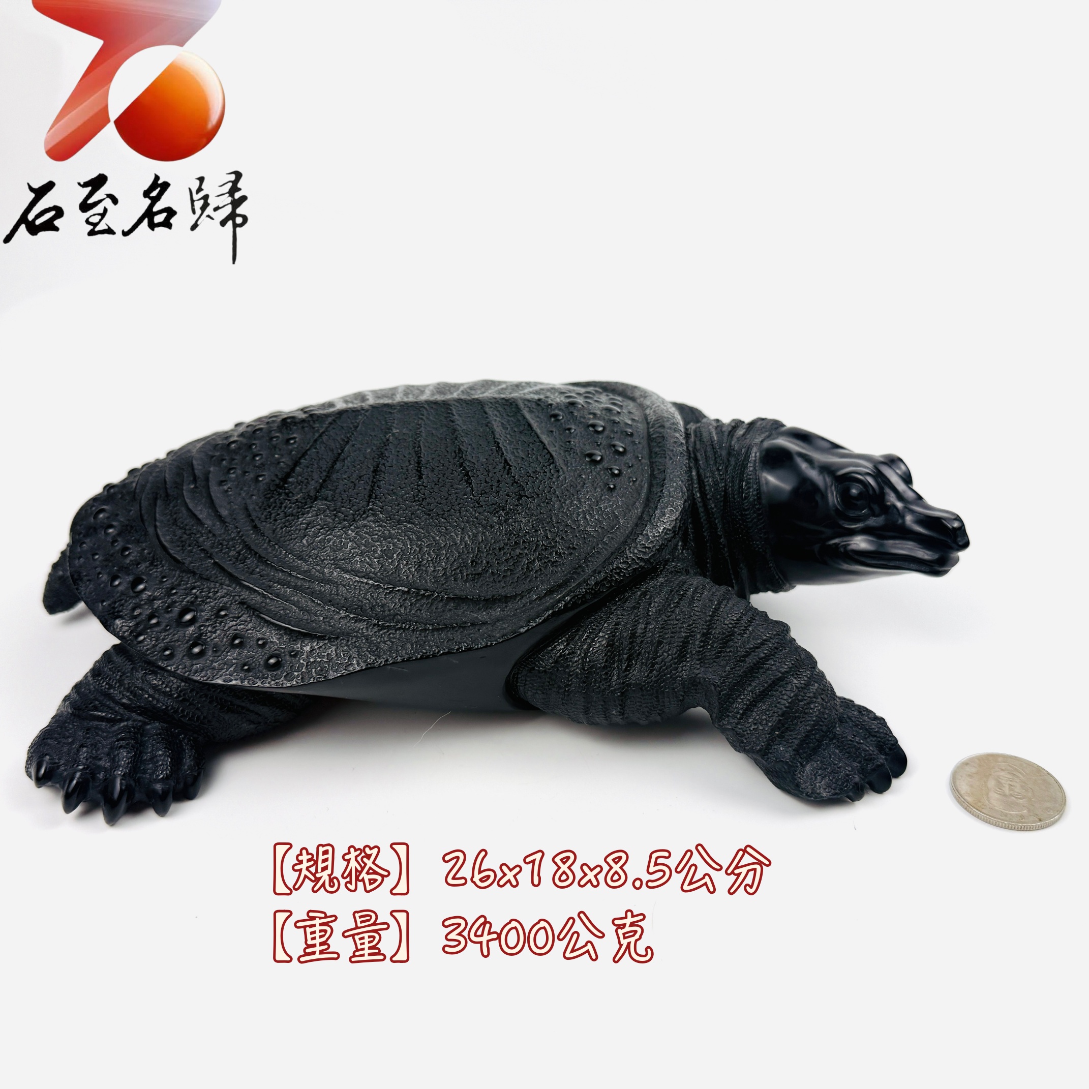 收藏級壽山巨作  壽山石【獨占鰲頭】