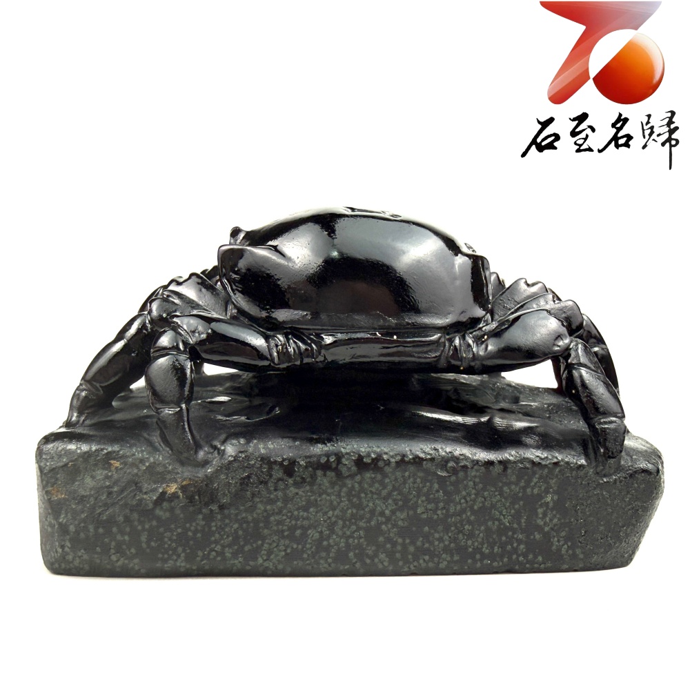 丹東石純手工雕 張國民老師作品【玄甲聚寶,八方來財】4