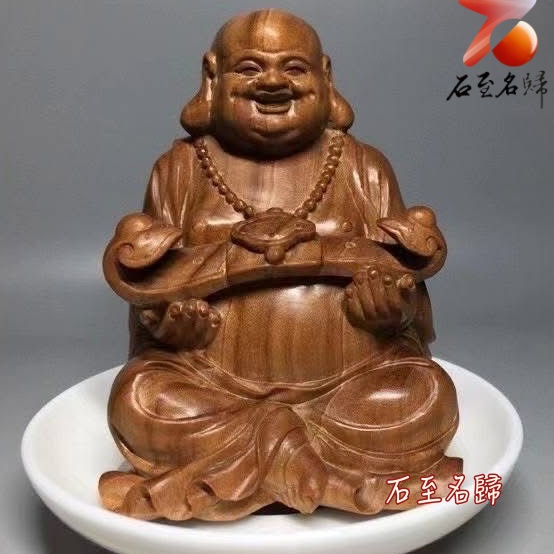 天然野生 印度邁索爾老山檀香 頂級黑肉沉水去心二膘料【彌勒笑佛】