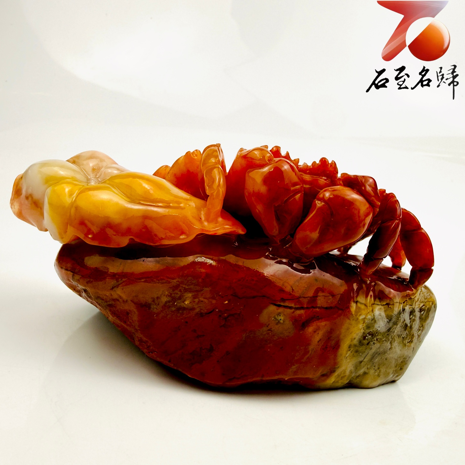 老撾三彩石手工精雕 張國民老師作品【紅紅火火・富甲一方】3