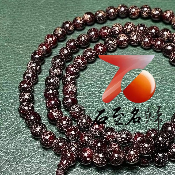 萬中選一  天然沉水 印度小葉紫檀滿瘤疤螺旋金星6mm×108顆手串4