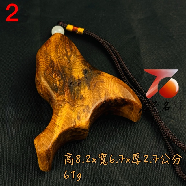 一物一拍 天然太行山崖柏雷擊木 隨形穴道按摩手把件2