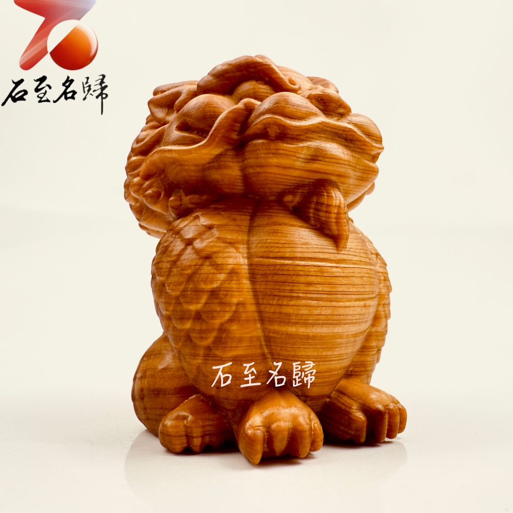 焦糖味重油料城口崖柏老料手把件 《Q版古瑞獸麒麟》2