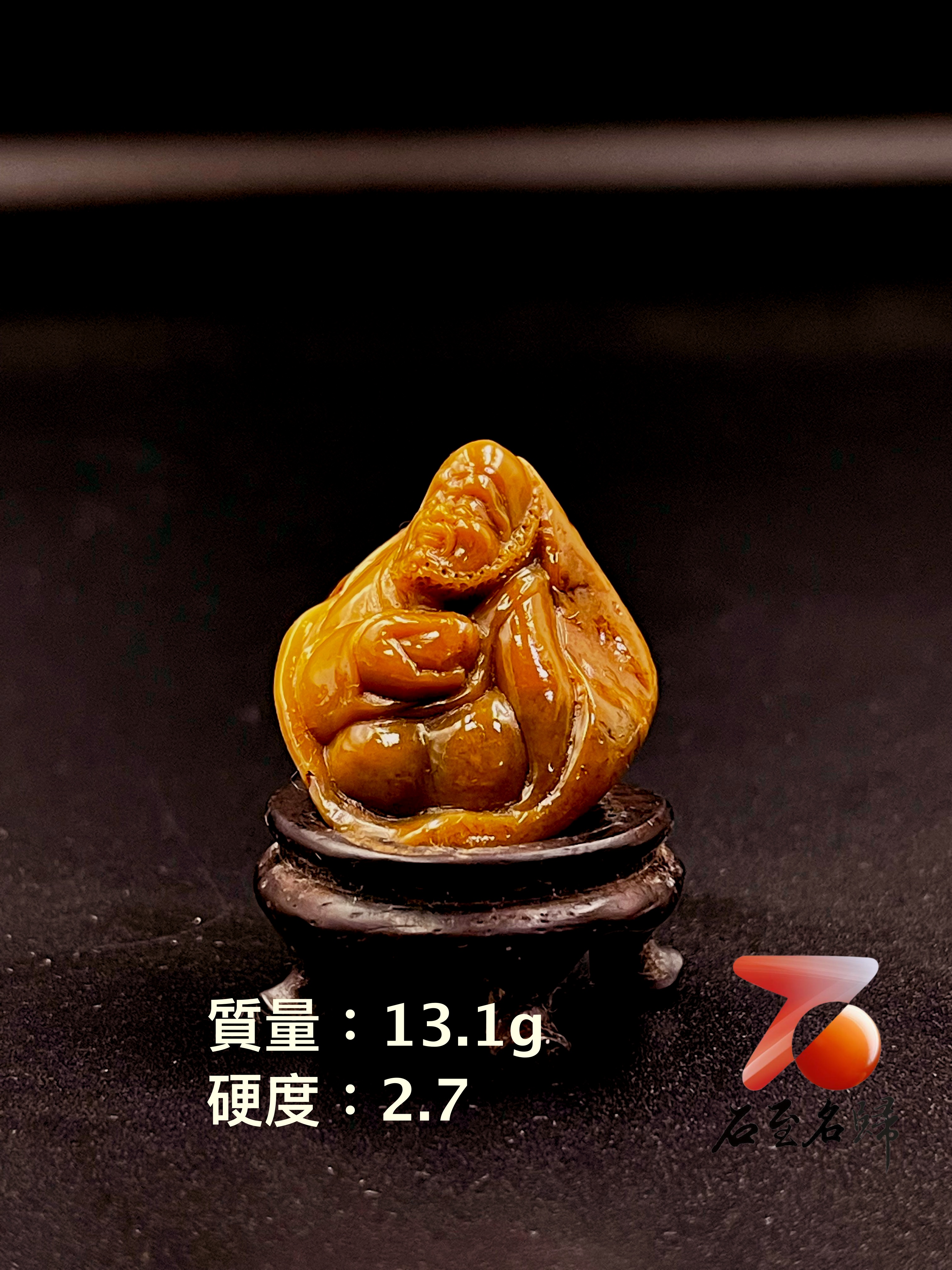 古董品 田黄石 寿山石 珍藏品神兽印鑑y113 古董品 田黄石 寿山石 珍藏品神兽印鑑y113 - メルカリ