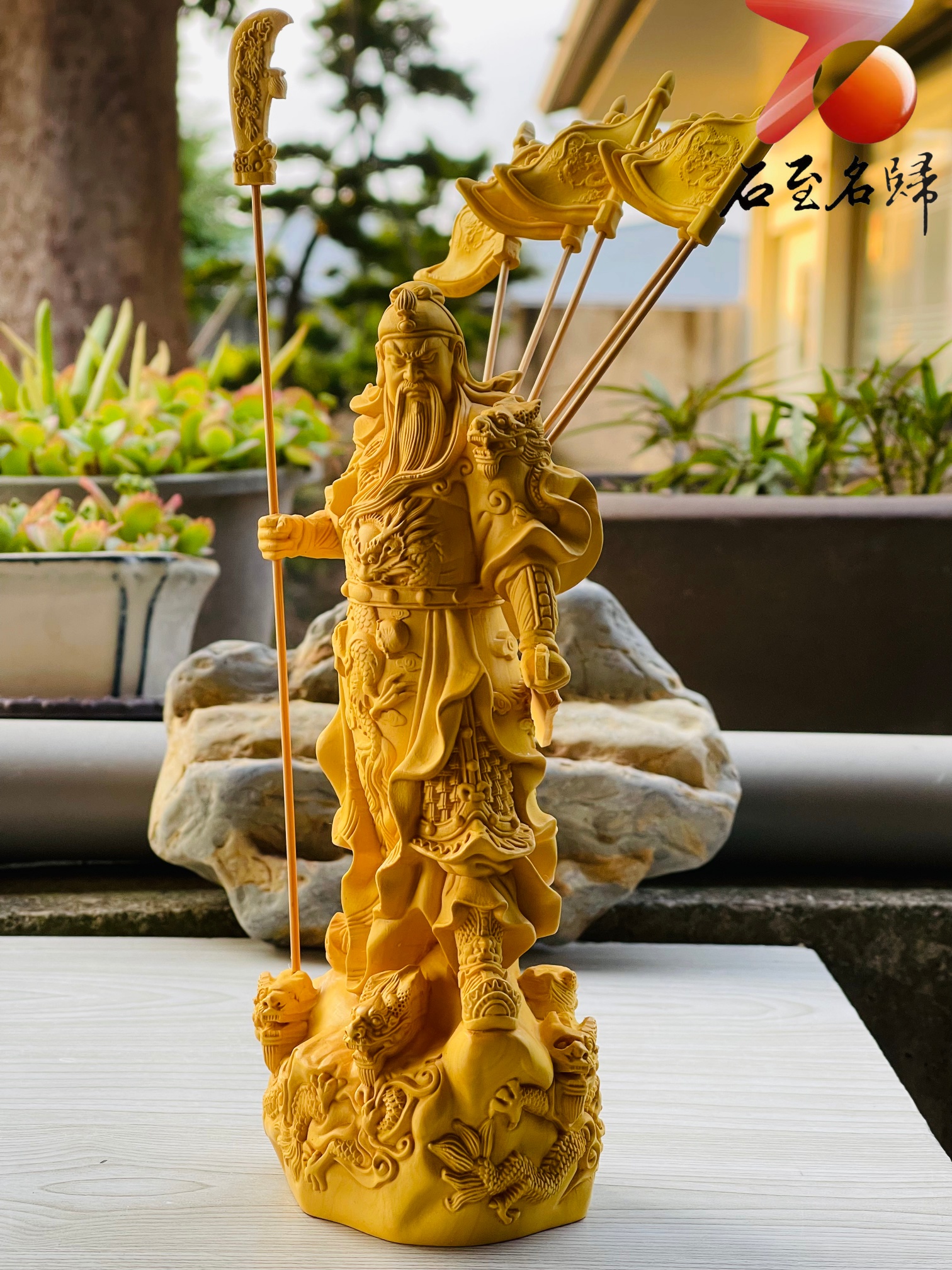 黄楊木彫 関公武財神像 工芸品 置物 黄楊木彫 関公武財神像 工芸品 置物