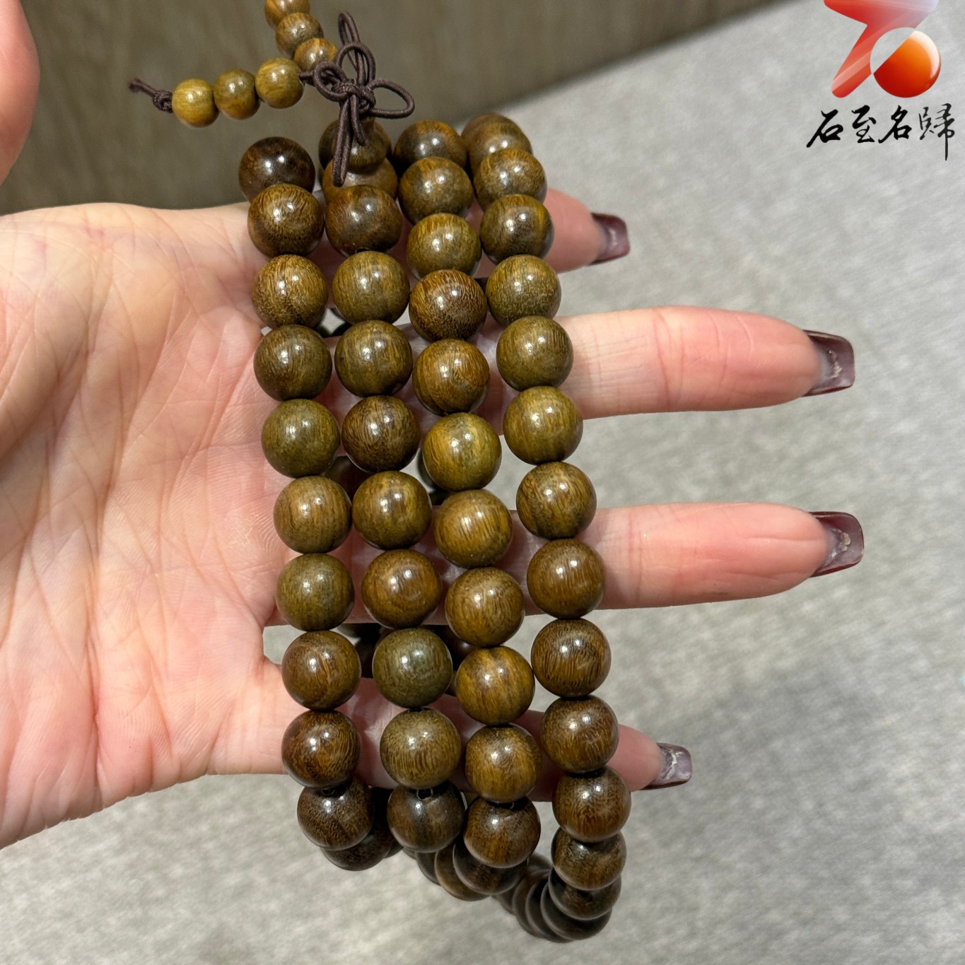 天然正宗巴拉圭綠檀秒沉級108顆手串(6/8/10mm三規格)11