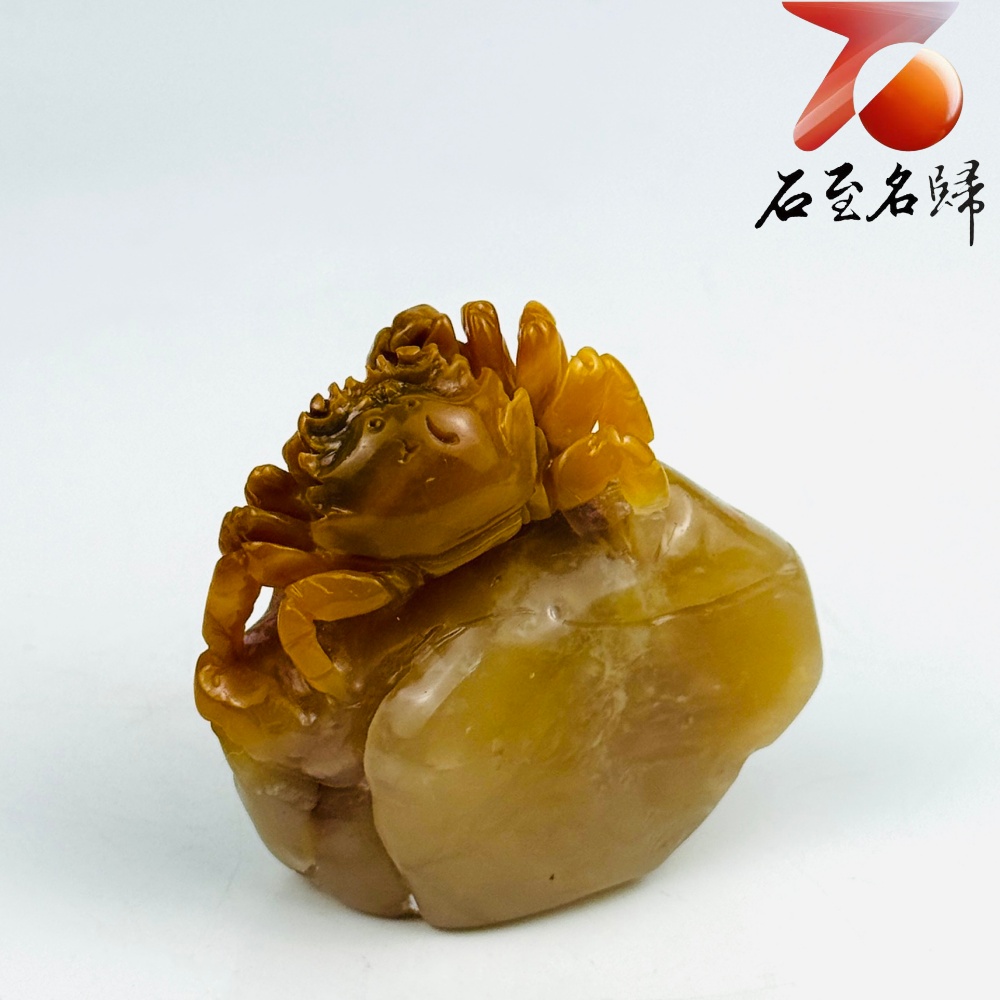 寮國北部田黃石手工精雕 張國民老師作品【金霞瑞甲・八方納財】2