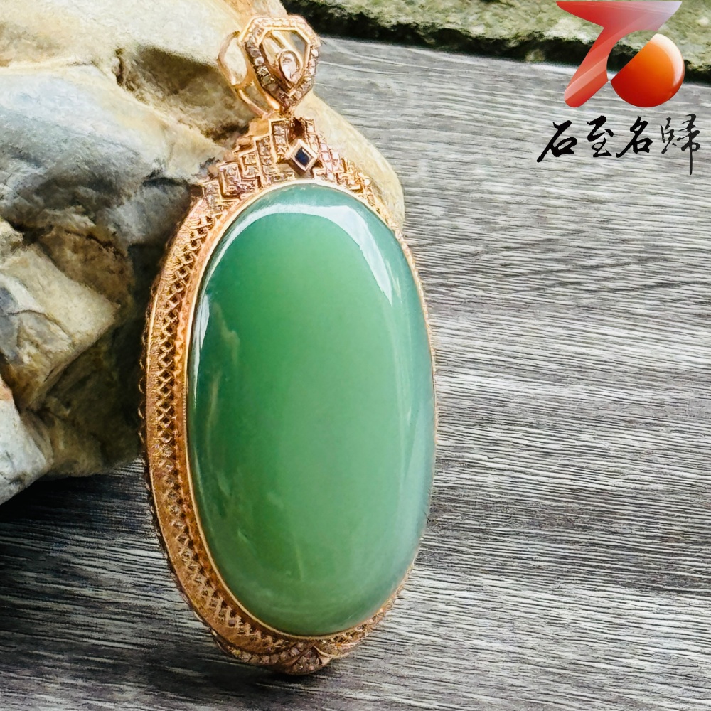天然和田玉頂級粉青貓眼+18k金掛墜/項鍊6