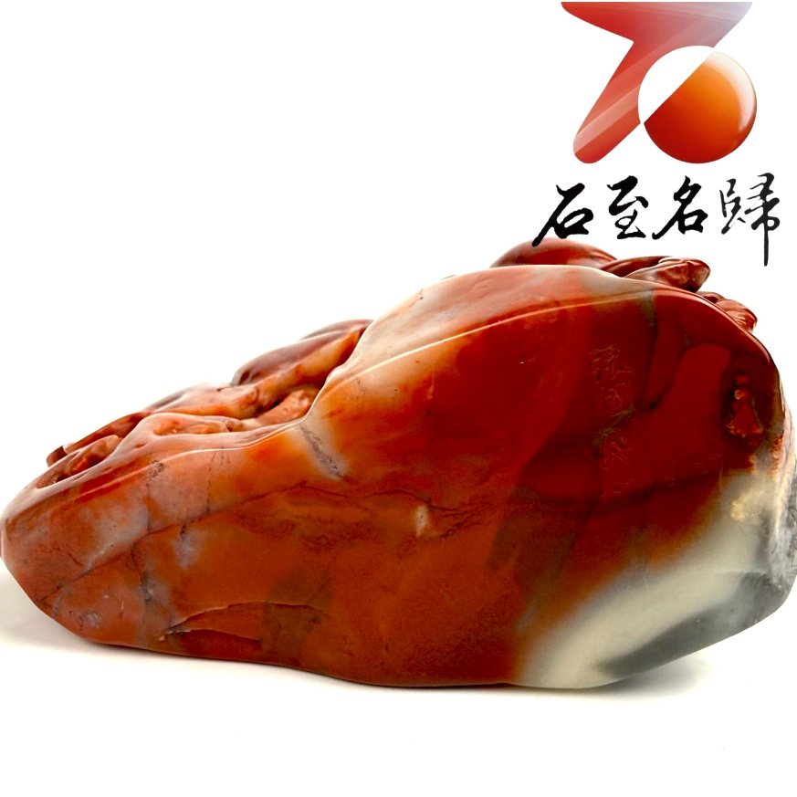 老撾石手工精雕 張國民老師作品【丹荷蟹影・鴻運當頭】6
