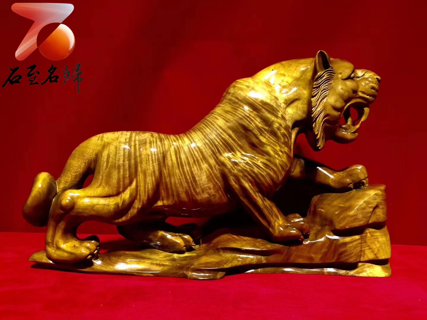 極品金絲楠木小葉禎楠枯木料360°爆滿水波【虎嘯山河】 - 石至名歸 極品金絲楠木小葉禎楠枯木料360°爆滿水波【虎嘯山河】 - 石至名歸
