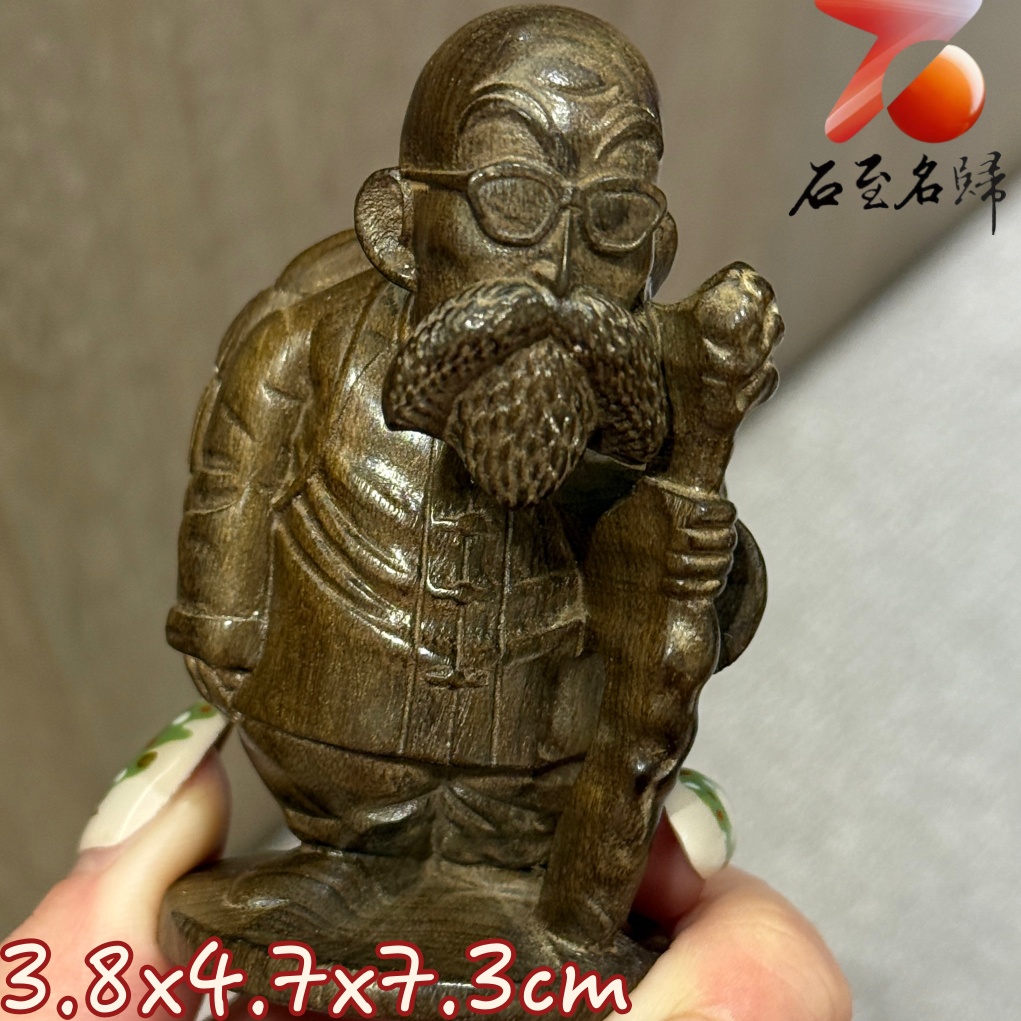 金絲楠木小葉楨楠陰沉綠料雕刻【龜仙人】把幽默、智慧與修仙氣息一次帶回家
