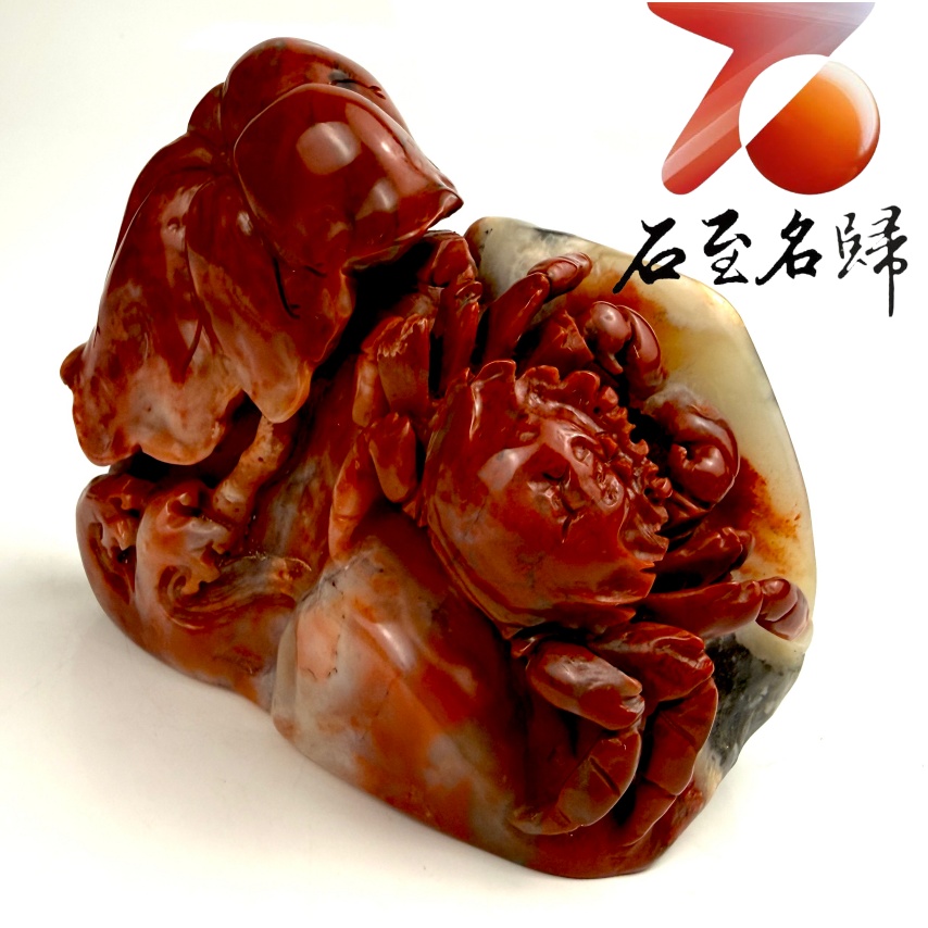 老撾石手工精雕 張國民老師作品【丹荷蟹影・鴻運當頭】2