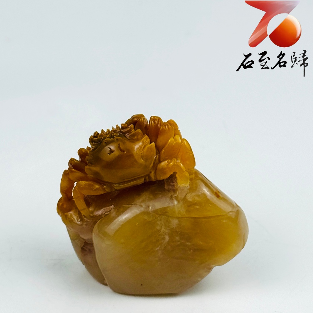 寮國北部田黃石手工精雕 張國民老師作品【金霞瑞甲・八方納財】7