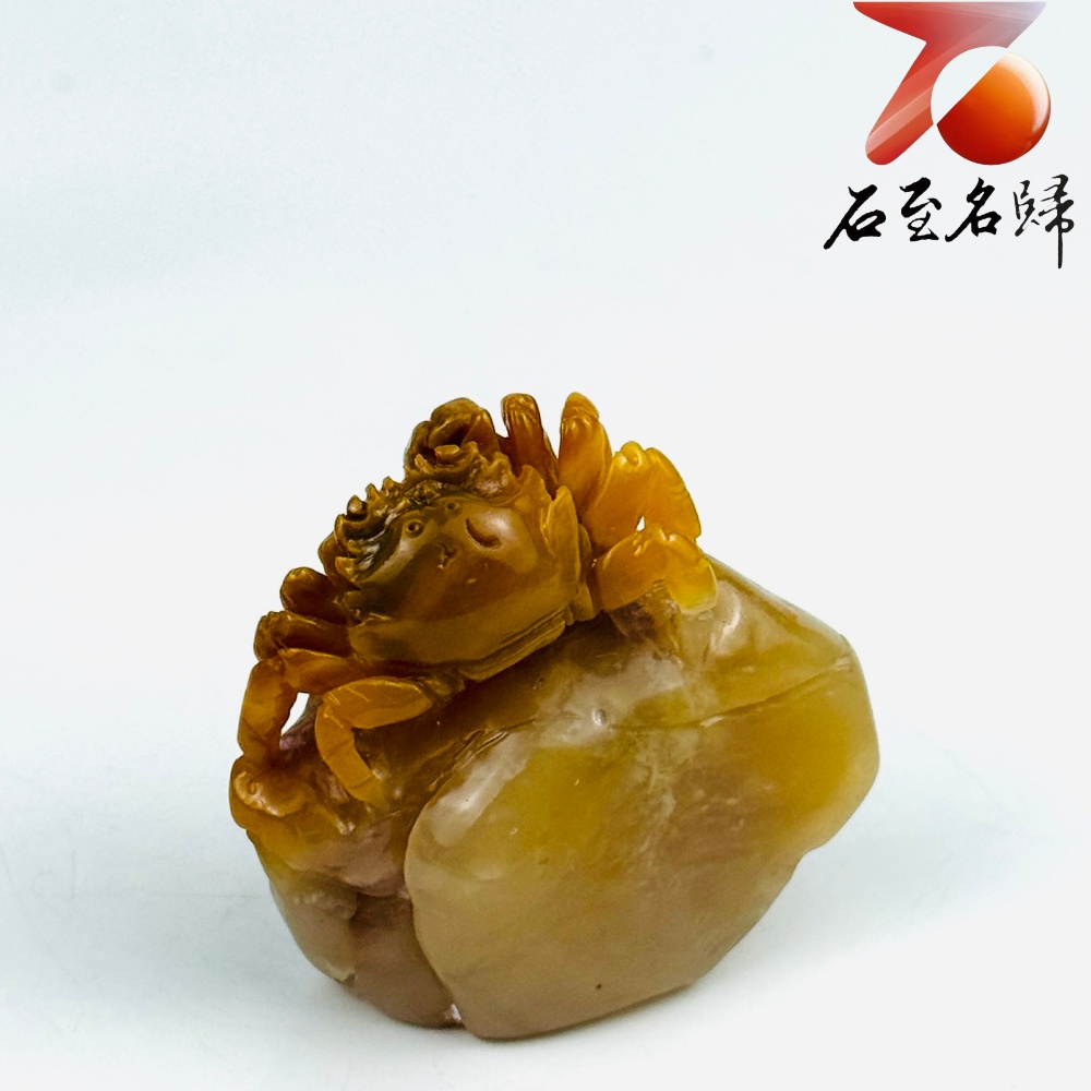 寮國北部田黃石手工精雕 張國民老師作品【金霞瑞甲・八方納財】5