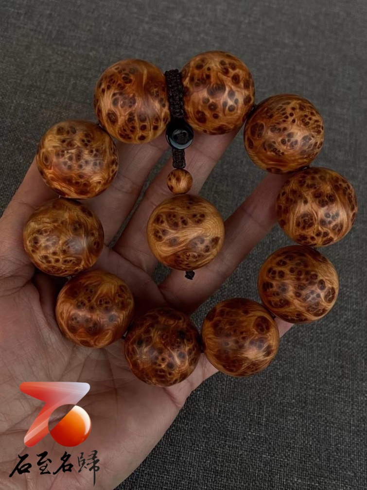 典藏品 太行崖柏滿瘤疤老料25mm×（10+1）顆
