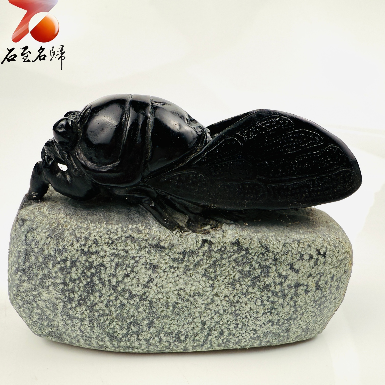 丹東石純手工雕(早期作品,未落款)【一鳴驚人】靜待一夏 只為驚鳴5