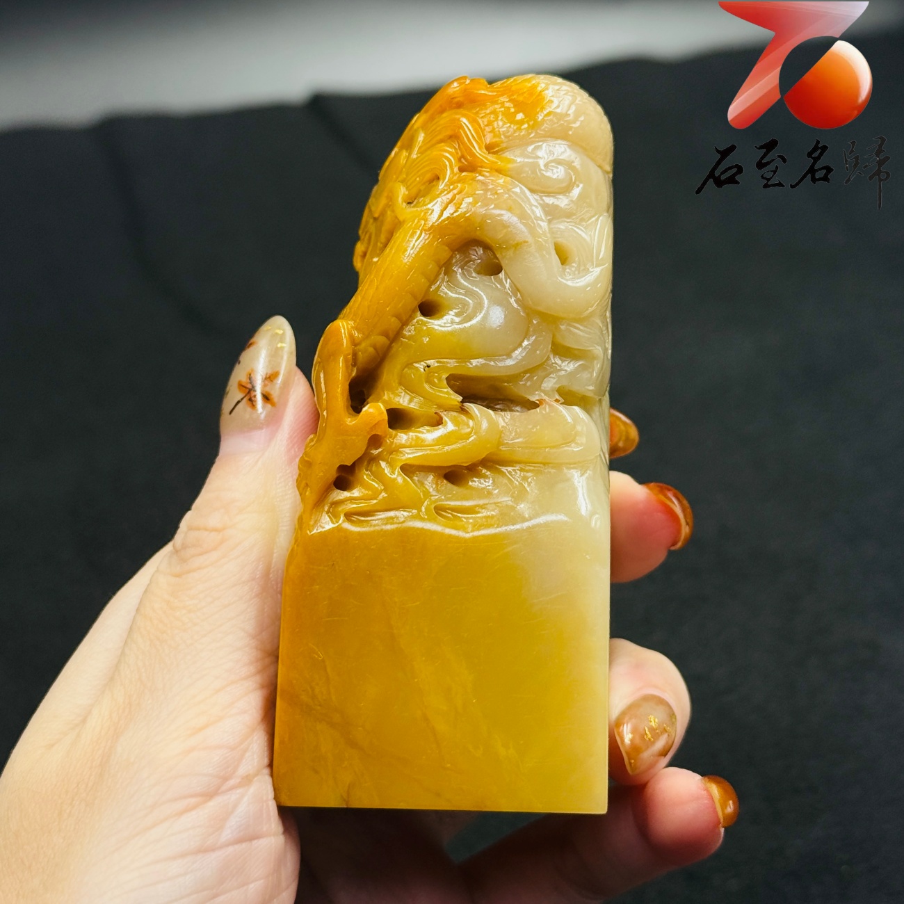 頂級老撾芙蓉體【金龍護珠・瑞光盈印】4