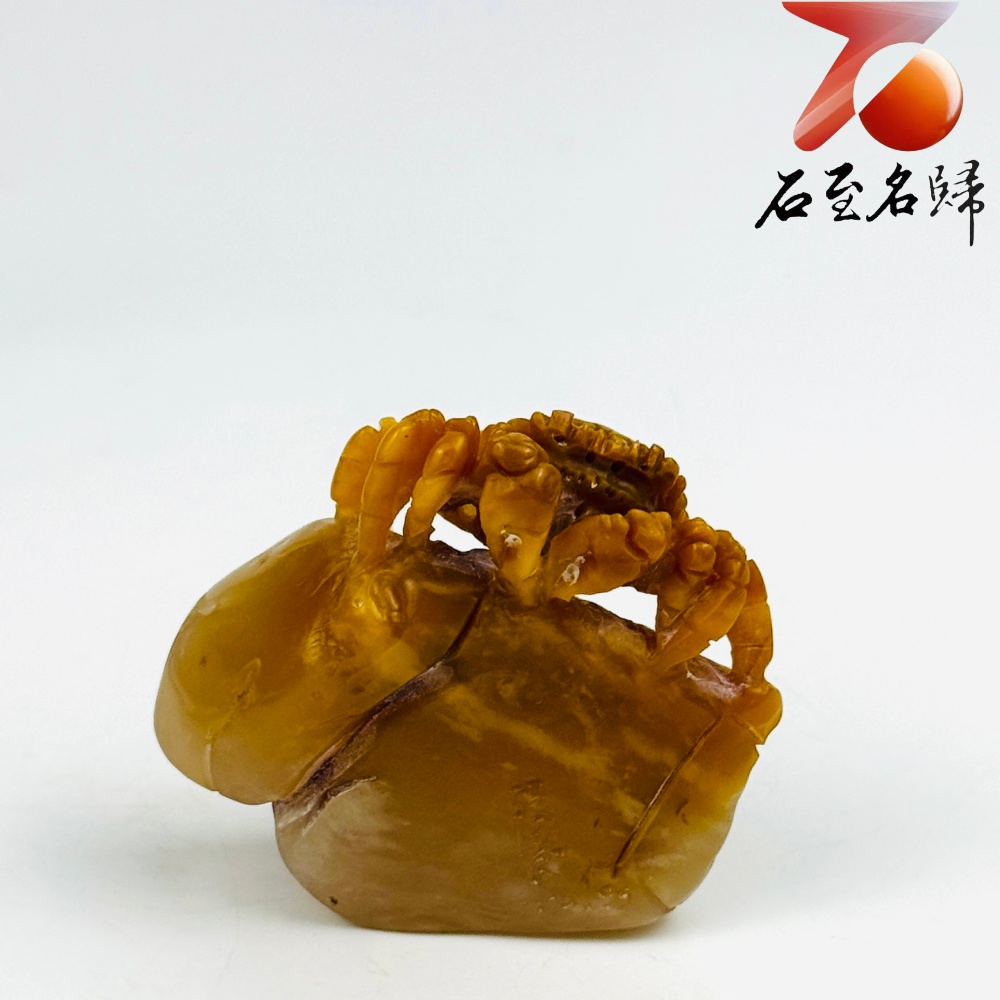 寮國北部田黃石手工精雕 張國民老師作品【金霞瑞甲・八方納財】4