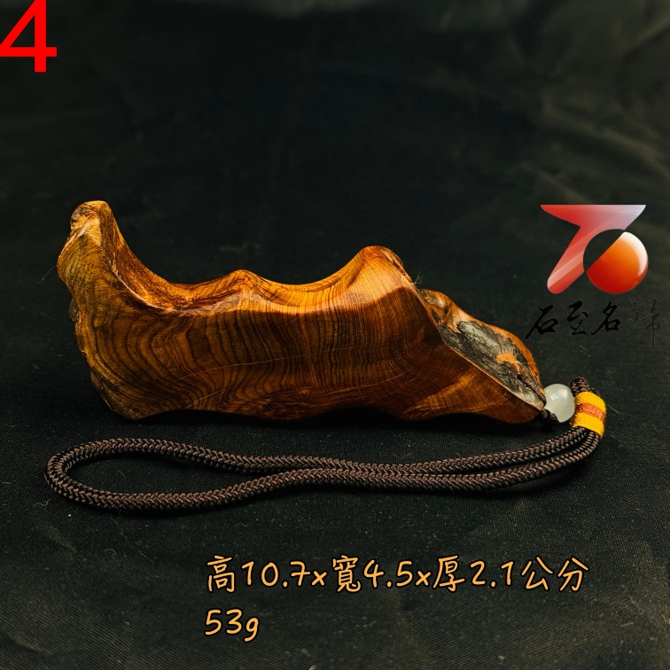 一物一拍 天然太行山崖柏雷擊木 隨形穴道按摩手把件4