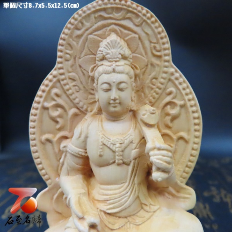 中国美術 時代物 文房用具 黄楊木彫刻 如意 縁起物 中国美術 時代物 文房用具 黄楊木彫刻 如意 縁起物