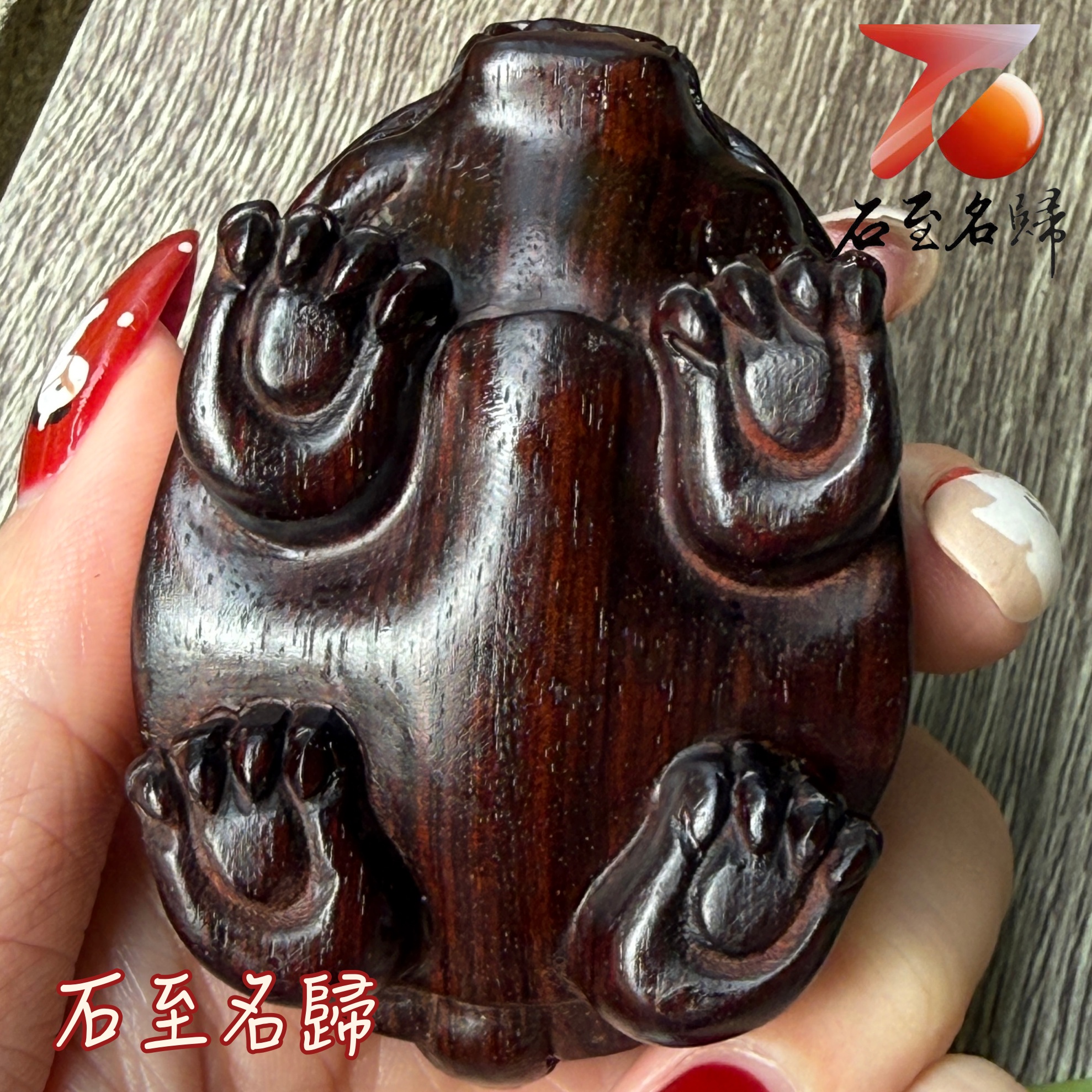 天然 印度小葉紫檀高油密滿金星樹心料 湘工手作【厚福龍龜】7