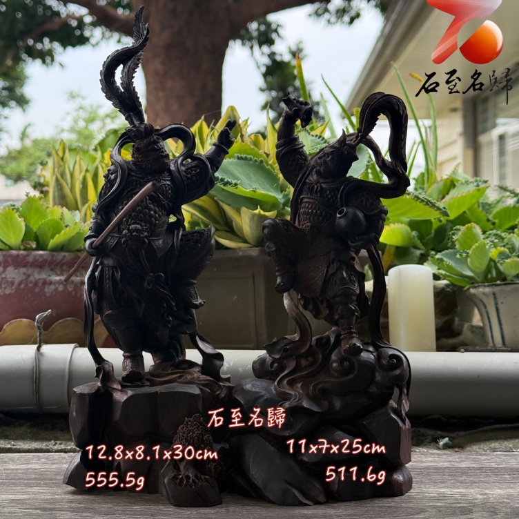 印度小葉紫檀老料 純手工雕刻 齊天大聖系列作品【定海齊天，踏雲凌霄】