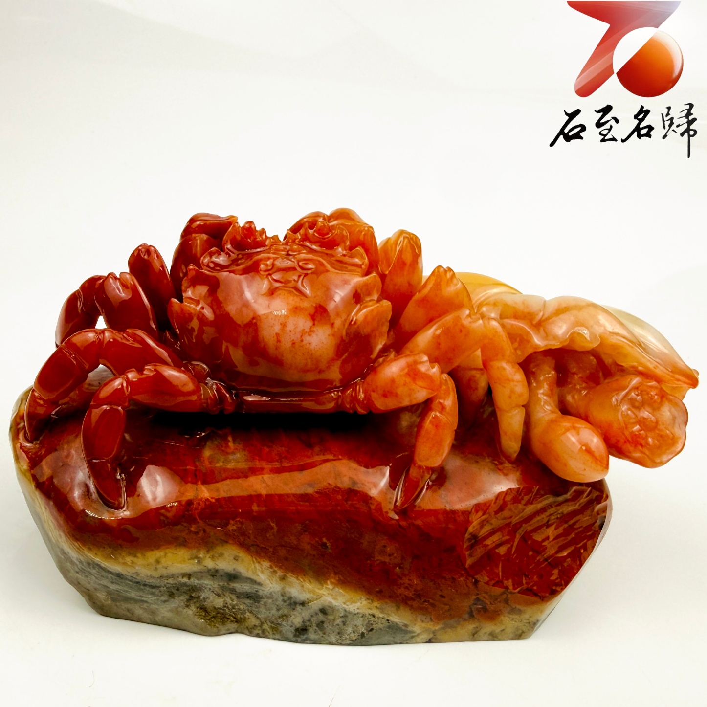 老撾三彩石手工精雕 張國民老師作品【紅紅火火・富甲一方】1