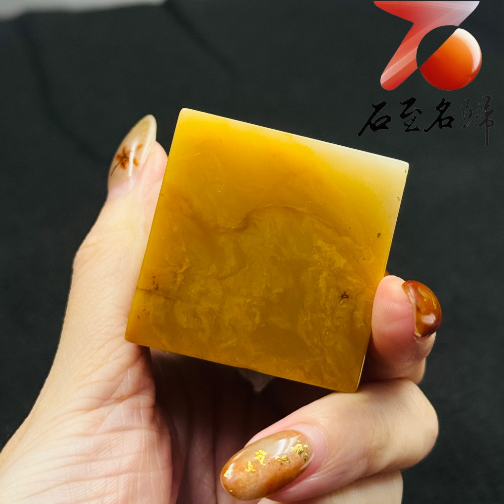 頂級老撾芙蓉體【金龍護珠・瑞光盈印】6