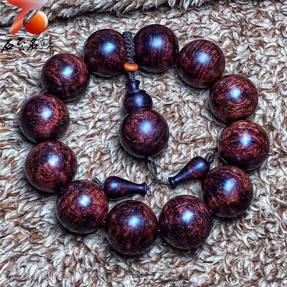 海南黃花梨紫油梨老料 水波鳳尾瘤疤花20mm手珠重量59.4克- 石至名歸
