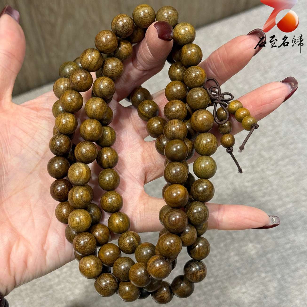 天然正宗巴拉圭綠檀秒沉級108顆手串(6/8/10mm三規格)10