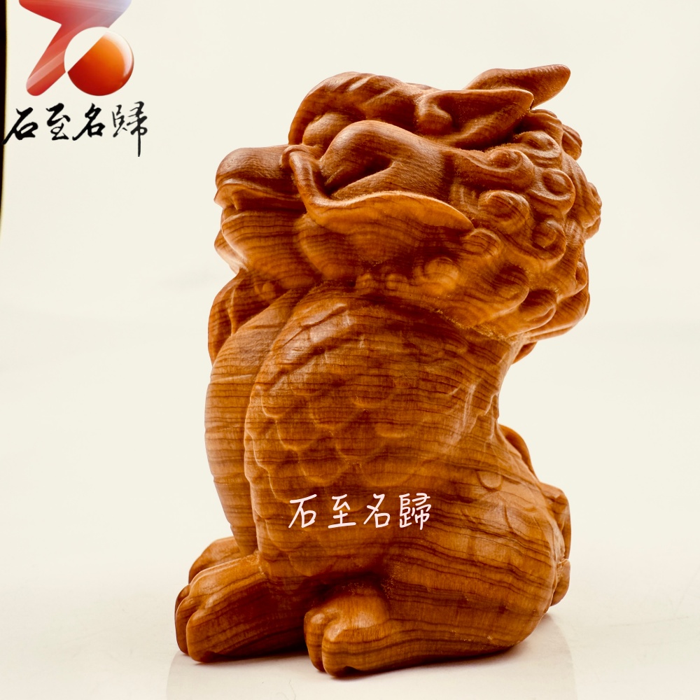 焦糖味重油料城口崖柏老料手把件 《Q版古瑞獸麒麟》5