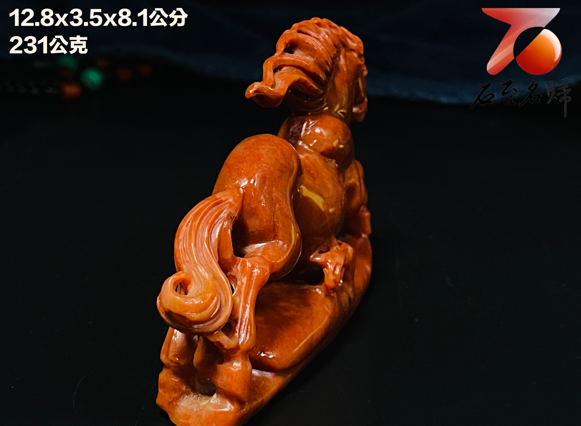 硯，雕刻精美 Amazon.co.jp: SK-913 縞黒檀 鳳凰 厚彫 彫刻 495X137X38 GW