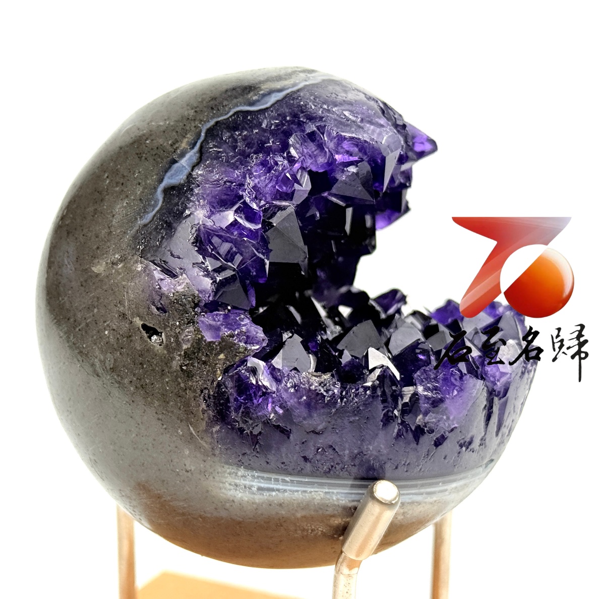 天然 烏拉圭紫水晶收藏級極品【笑口常開.好運自來】5