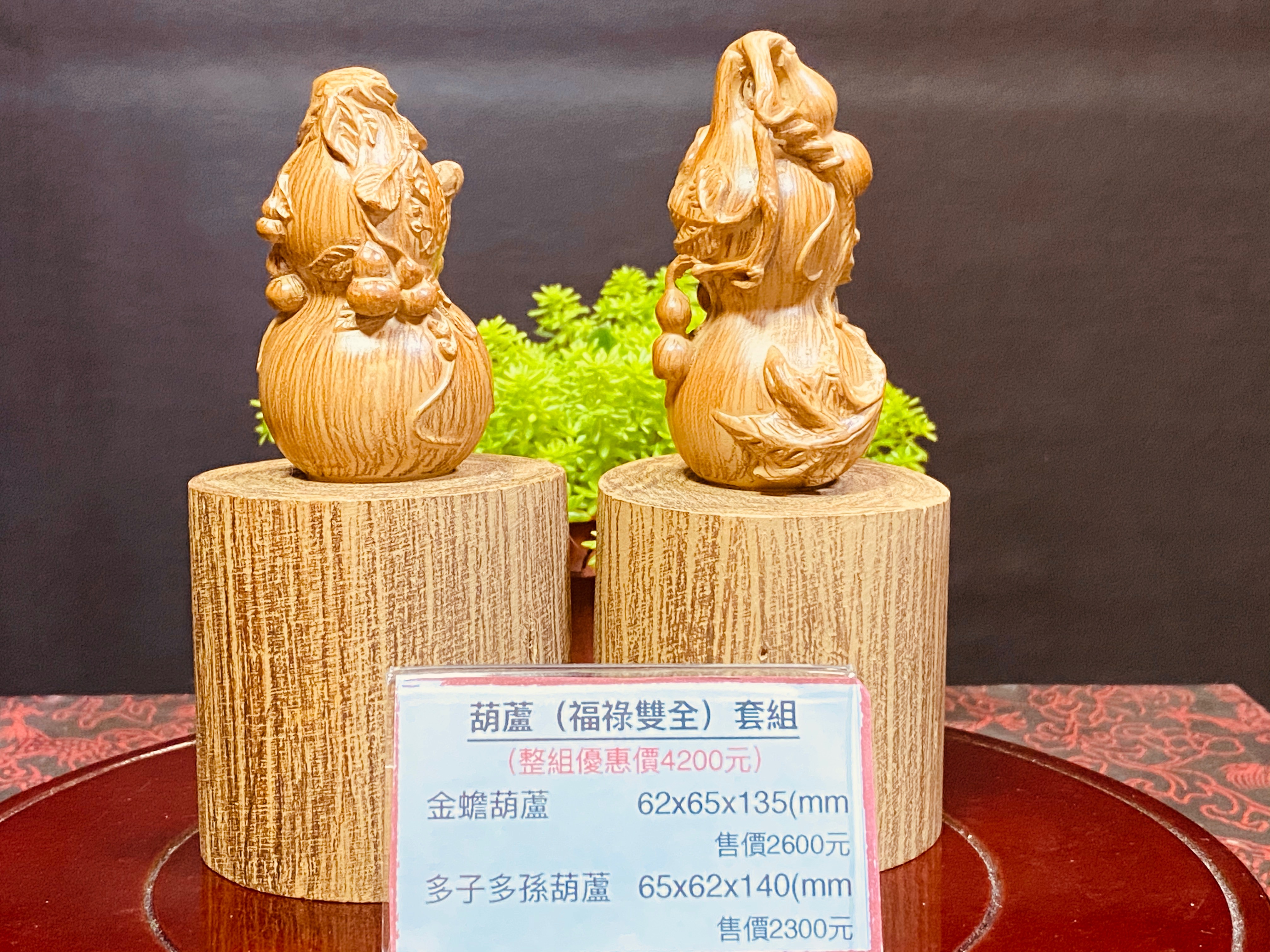 黑檀木雕刻葫芦摆件实木福禄葫芦客厅酒柜玄关办公室装饰工艺品福